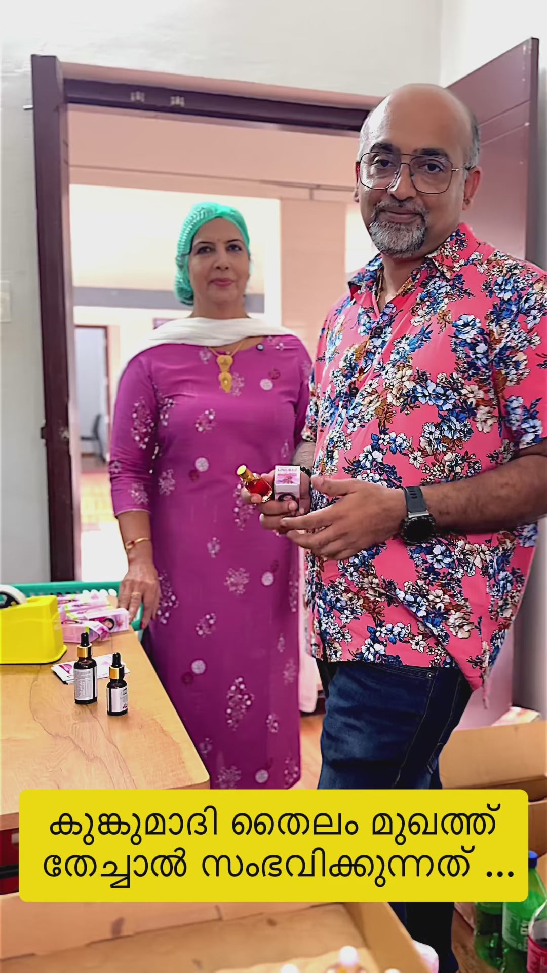 Premium Kumkumadi Thailam ( 25% Extra Saffron & Goat Milk )